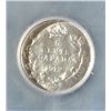 Image 2 : 1912 Five Cent