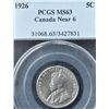 Image 2 : 1926 Five Cent