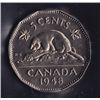 Image 2 : 1951 Five Cent