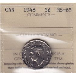 1951 Five Cent