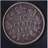 Image 2 : 1885 Ten Cent