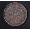 Image 2 : 1894 Ten Cent