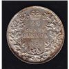 Image 1 : 1920 Twenty Five Cent Lamination Error