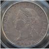 Image 2 : 1870 Twenty Five Cent