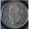 Image 2 : 1870 Twenty Five Cent