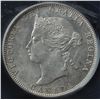 Image 2 : 1870 Twenty Five Cent