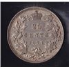 Image 2 : 1874H Twenty Five Cent