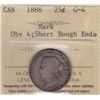 Image 1 : Lot of Two 1886 Twenty Five Cent