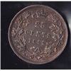 Image 2 : 1892 Twenty Five Cent