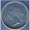 Image 2 : 1900 Twenty Five Cent