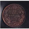 Image 2 : 1917 Twenty Five Cent