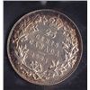 Image 2 : 1921 Twenty Five Cent
