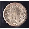 Image 2 : 1921 Twenty Five Cent