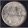 Image 2 : 1928 Twenty Five Cent