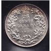 Image 2 : 1930 Twenty Five Cent