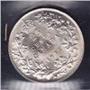 Image 2 : 1932 Twenty Five Cent