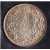 Image 2 : 1933 Twenty Five Cent