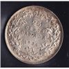 Image 2 : 1934 Twenty Five Cent