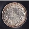 Image 2 : 1935 Twenty Five Cent