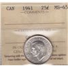 Image 1 : 1941 Twenty Five Cent
