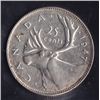 Image 2 : 1947 Twenty Five Cent