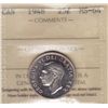Image 1 : 1948 Twenty Five Cent