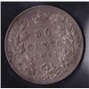 Image 2 : 1901 Fifty Cent