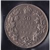 Image 2 : 1902 Fifty Cent