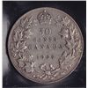 Image 2 : 1909 Fifty Cent