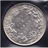 Image 2 : 1920 Fifty Cent