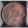 Image 2 : 1938 Silver Dollar