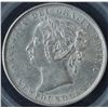 Image 2 : 1896 Newfoundland Fifty Cent