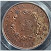 Image 2 : 1861 Nova Scotia Half Cent Pattern
