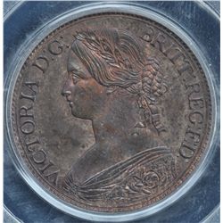 1861 Nova Scotia One Cent Specimen Pattern