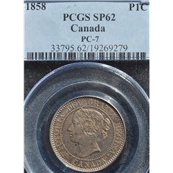 1858 Province of Canada One Cent Trial