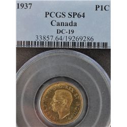 1937 Canada One Cent Brass Trial