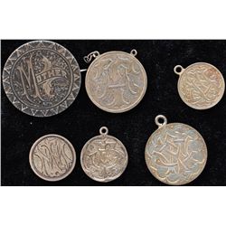 Lot of Six Canada Love Tokens