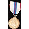 Queen Elizabeth II Silver Jubilee Medal