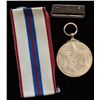 Image 2 : Queen Elizabeth II Silver Jubilee Medal