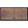 Image 2 : 1867 Commercial Bank of Newfoundland £10