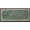 Image 2 : 1888 Commercial Bank of Newfoundland $2