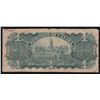 Image 2 : 1898 Dominion of Canada $1