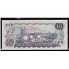 Image 2 : 1971 Bank of Canada $10 Replacement