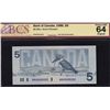 Image 3 : 1986 - 1991 Bank of Canada Set Birds of Canada $5 - $100