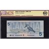 Image 1 : 1986 - 1991 Bank of Canada Set Birds of Canada $5 - $100