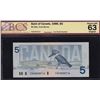 Image 3 : 1986 - 1991 Bank of Canada Set Birds of Canada $2 - $20