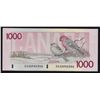 Image 2 : 1988 Bank of Canada $1000