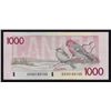 Image 2 : 1988 Bank of Canada $1000 Replacement