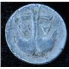 Image 2 : Thrace Black Sea area (450-400 BC) - AR-diobol Obv: Anchor crayfish Rev: Gorgoneion 1.2 grams  Apoll