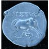 Image 1 : Apollonia, Corcyra (after 229 BC) - AR-Drachm Obv: Cow stg. l., Looking back , above APISTON Rev: St